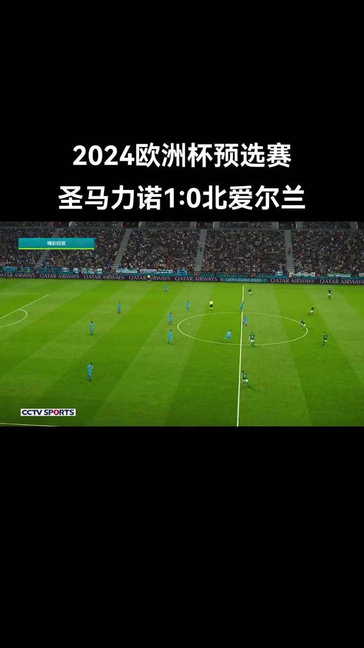 关于瑞典击败爱沙尼亚:欧洲杯预选赛呼风唤雨的信息 关于瑞典击败爱沙尼亚:欧洲杯预选赛呼风唤雨的信息