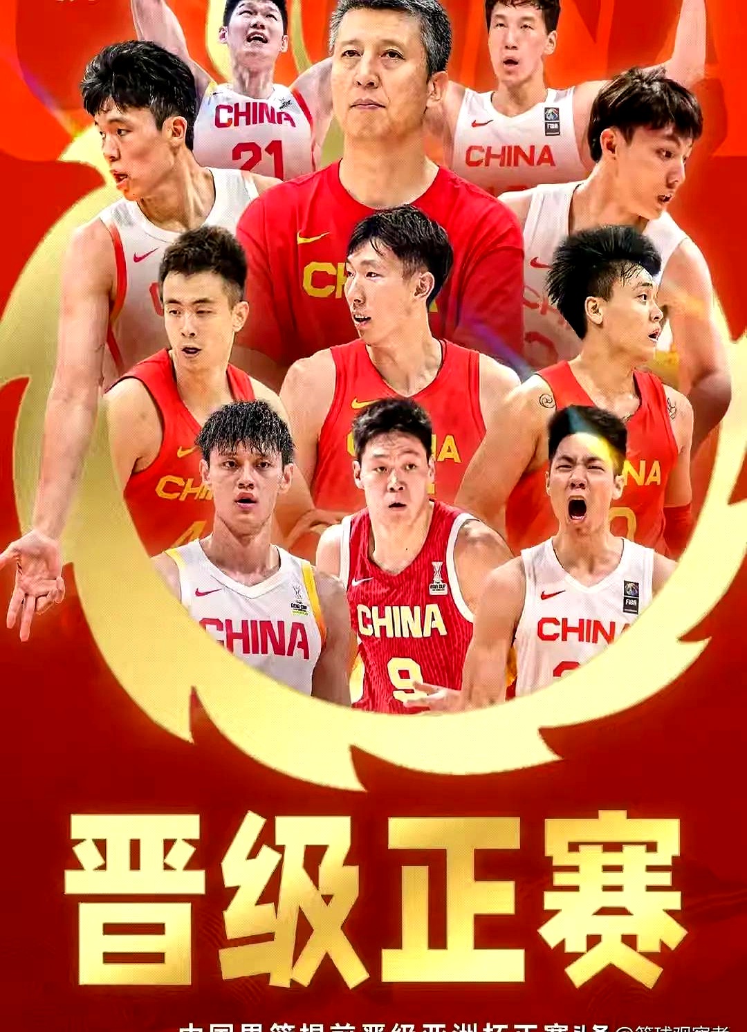 河南男篮稳坐主场,实力强大再获胜 河南男篮稳坐主场,实力强大再获胜