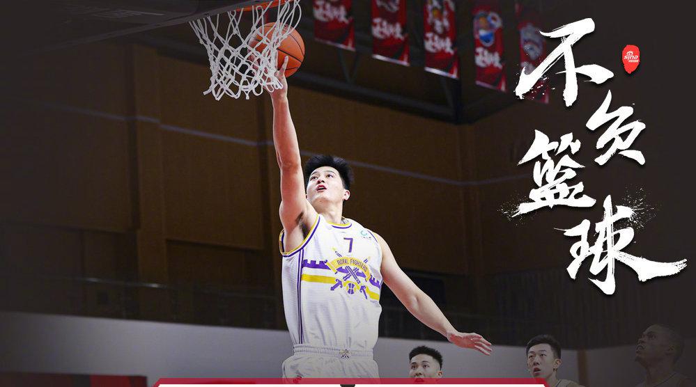 四川男篮客场告捷,稳定排名前十 四川男篮客场告捷,稳定排名前十