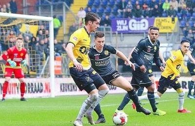 爱游戏官方入口-包含亚眠球员遭遇人员伤情，备战出现困难局面，团结协作共克难的词条