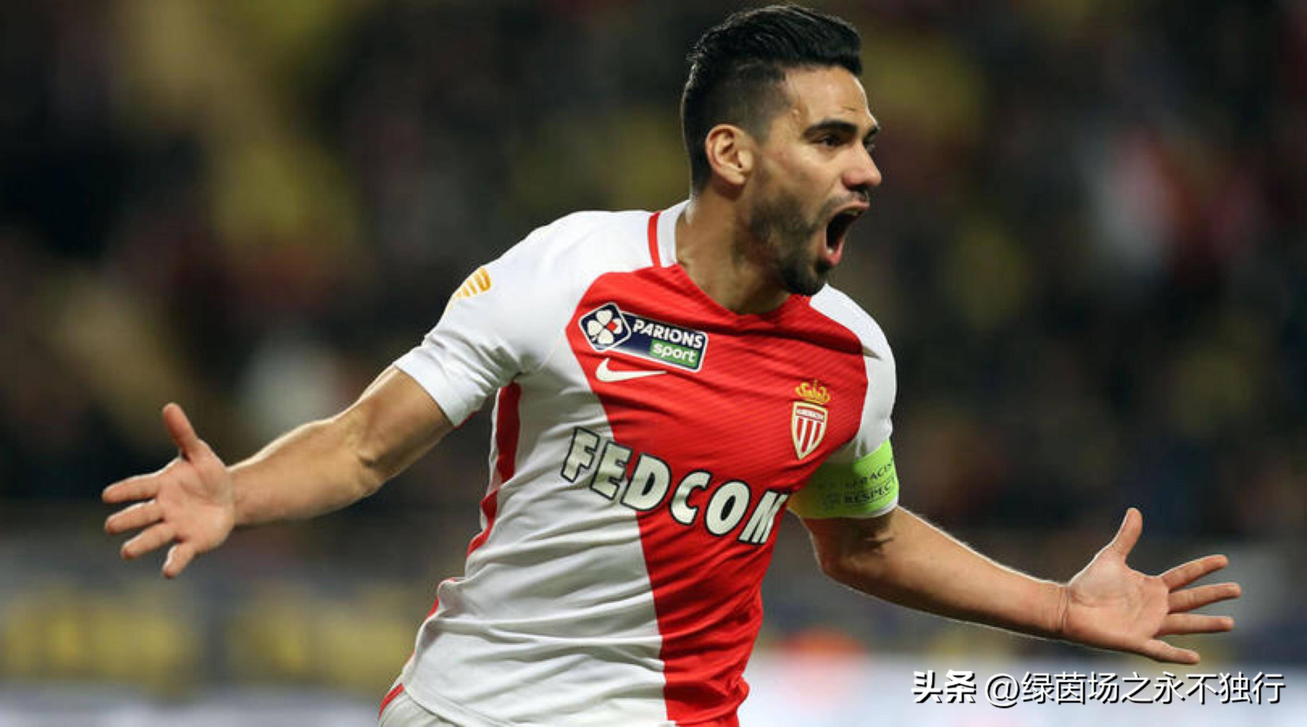 爱游戏官网-摩纳哥客场险胜圣伊蒂安，取得关键三分