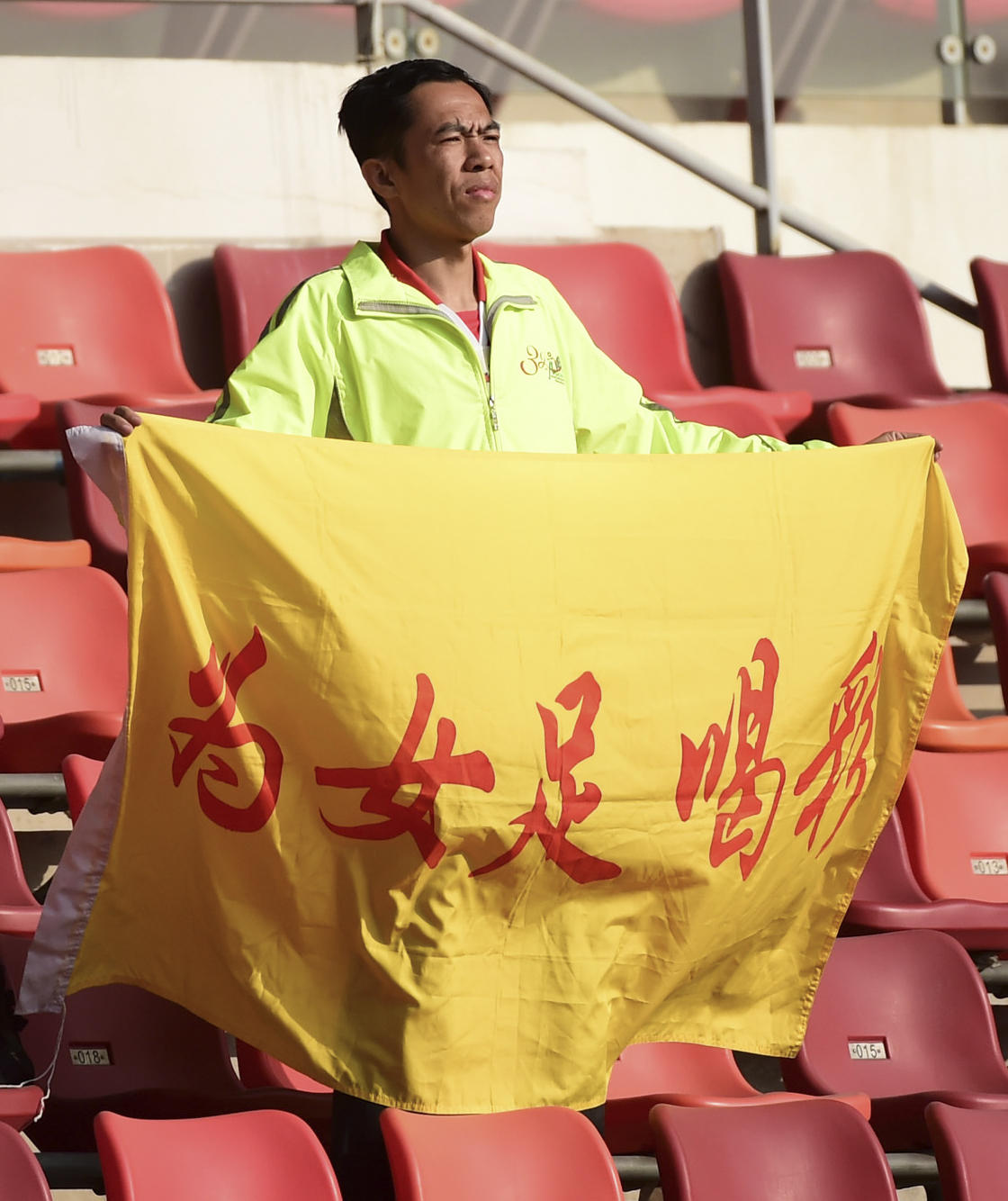 爱游戏网页版入口-缅甸球队在国际锦标赛上取得惊人胜利