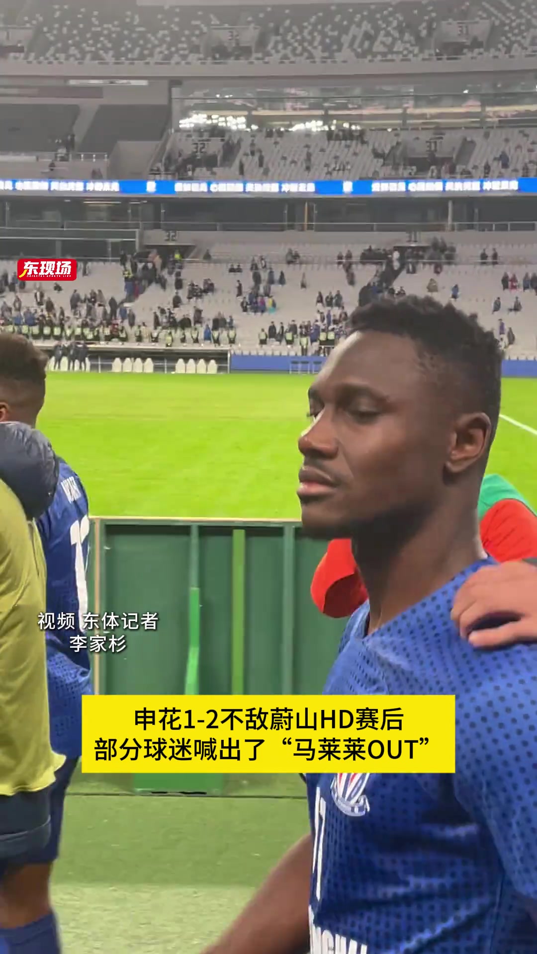 爱游戏亚洲官网-申花客场憾负富力，寻求突破良机的简单介绍