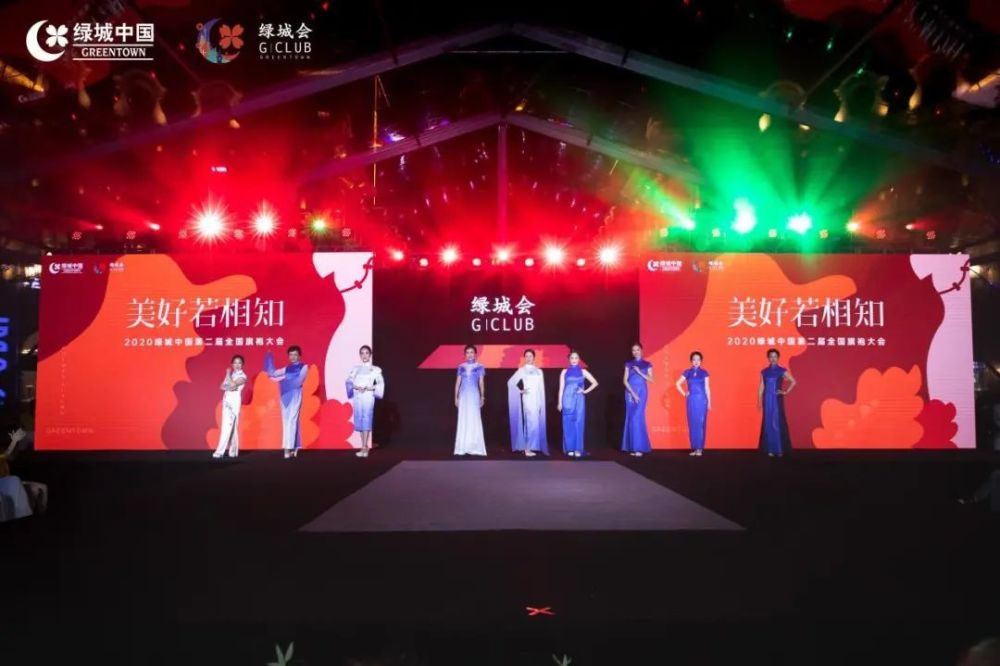 杭州绿城凭借团队合作,豪取分的简单介绍 杭州绿城凭借团队合作,豪取分的简单介绍