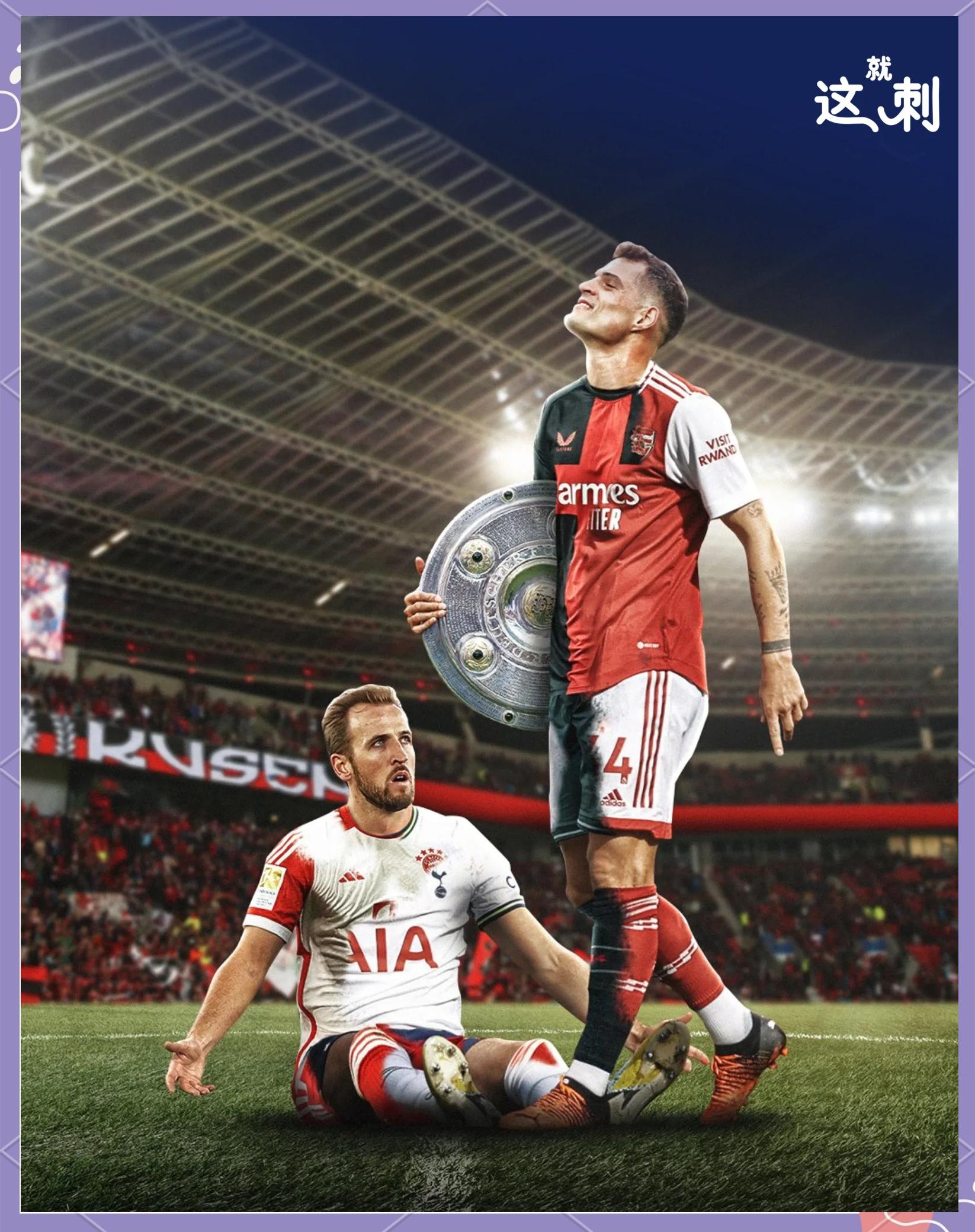 爱游戏-拜仁慕尼黑连胜中！德甲冠军已在望！的简单介绍