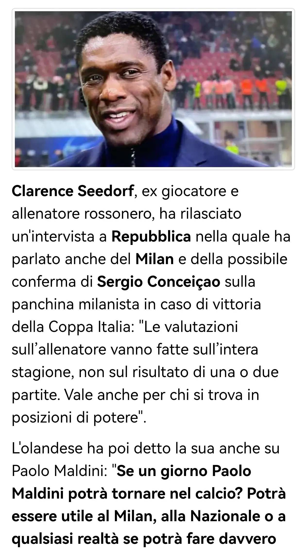 爱游戏入口-AC米兰将在下赛季引进新教练