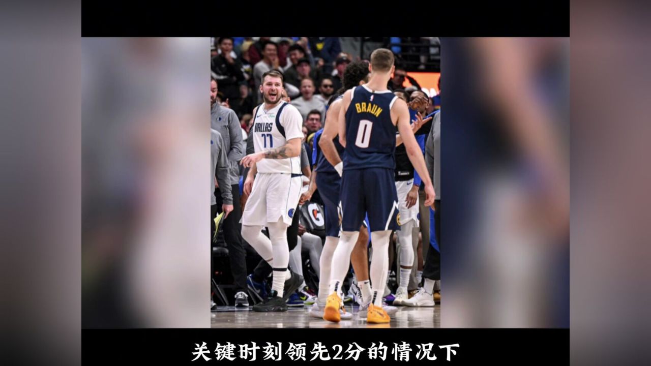 爱游戏-独行侠惨败篮网，遭遇四连败