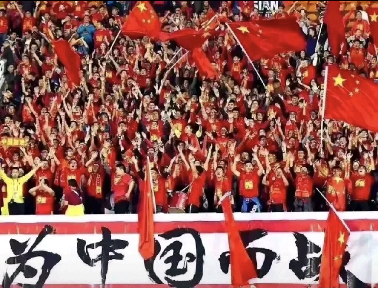 关于国际赛事:中国队继续胜利,实力无人匹敌的信息 关于国际赛事:中国队继续胜利,实力无人匹敌的信息