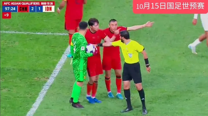 爱游戏官网-国家队再战赛场，全力争取胜利