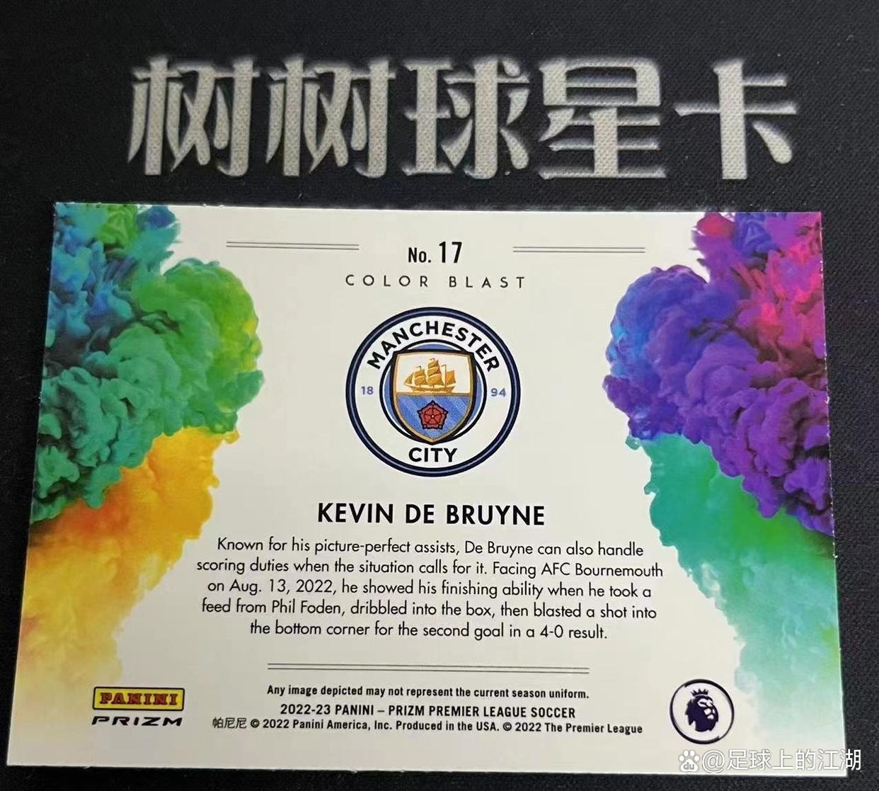 关于曼城客场逆转利兹联，传奇主帅迎击败场里程碑的信息