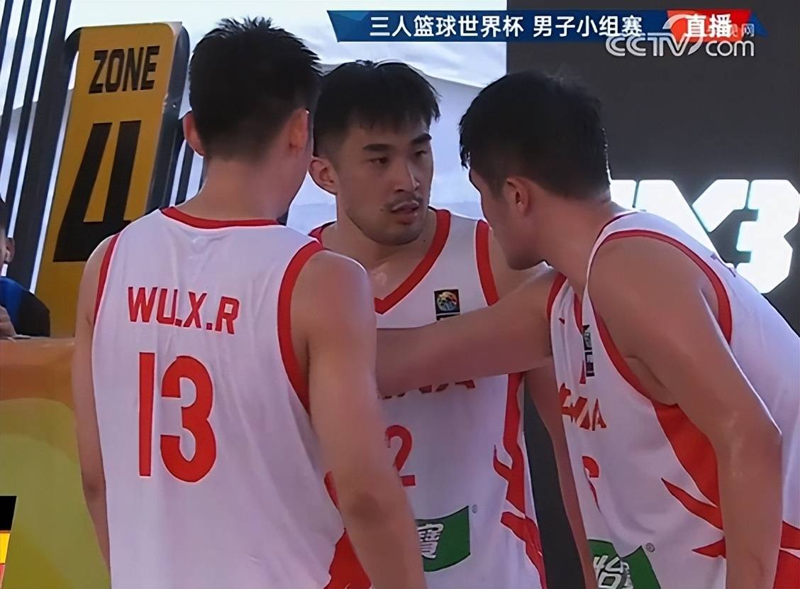 爱游戏体育官网-世界杯篮球比赛现场直播热情高涨，精彩纷呈的简单介绍