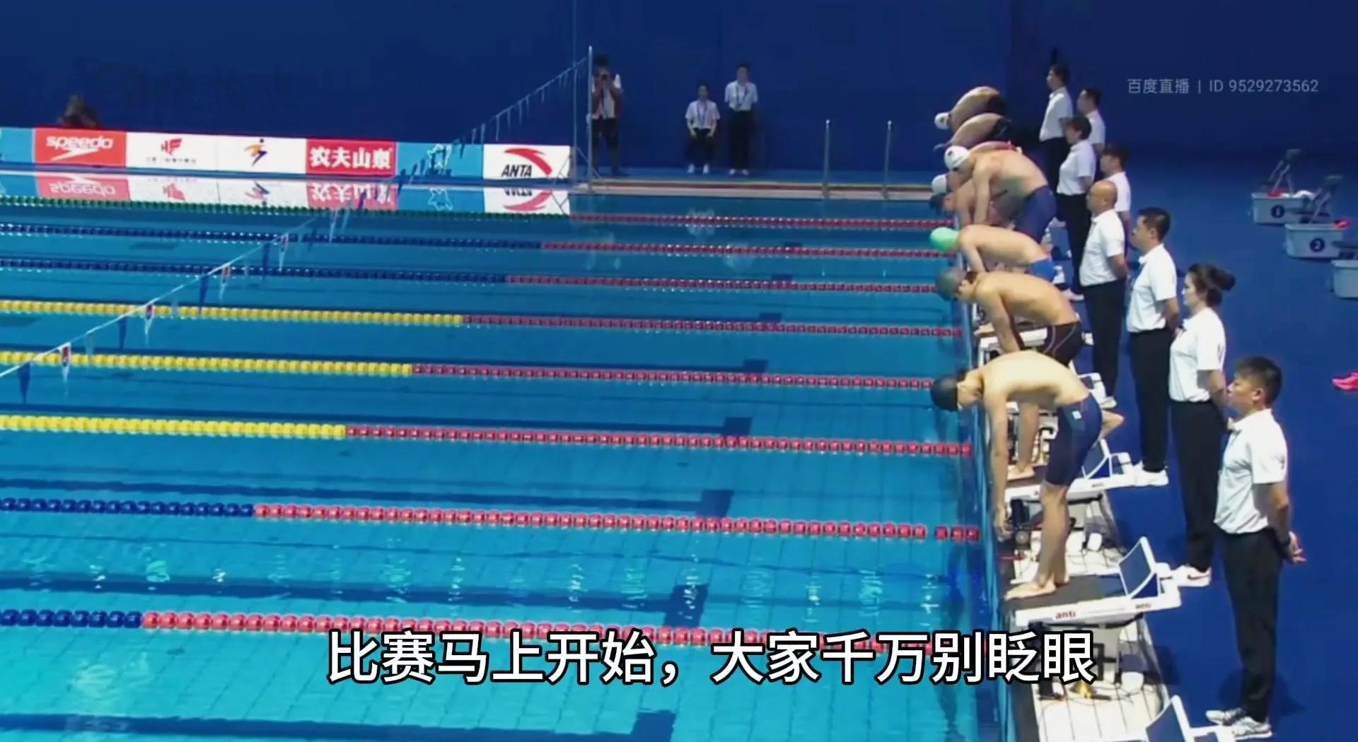 中国游泳冠军打破记录,再次称雄的简单介绍 中国游泳冠军打破记录,再次称雄的简单介绍