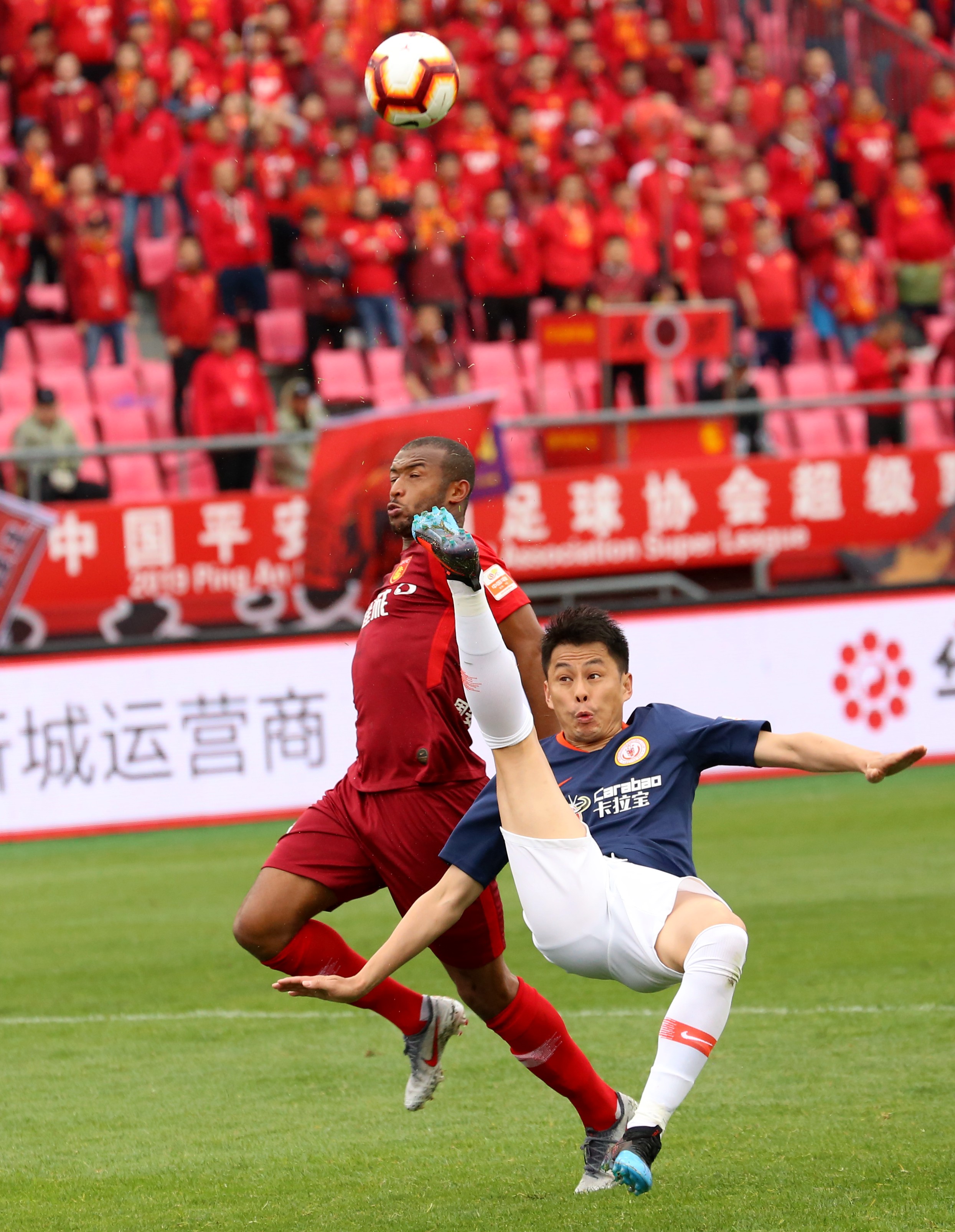 爱游戏官方入口-河北华夏幸福主场告捷，中超保级形势逐渐好转的简单介绍