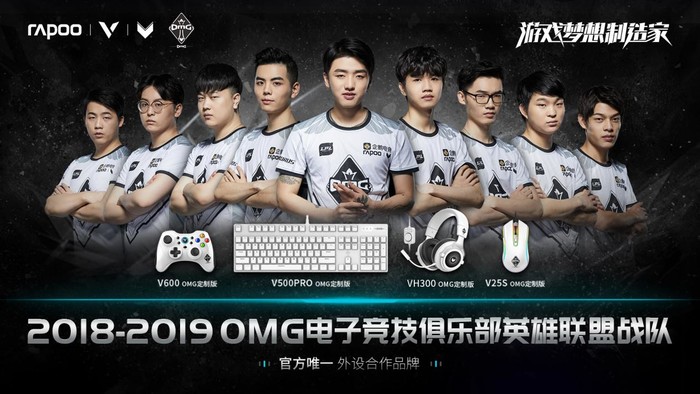 激战连连！欧洲豪强烽烟四起！