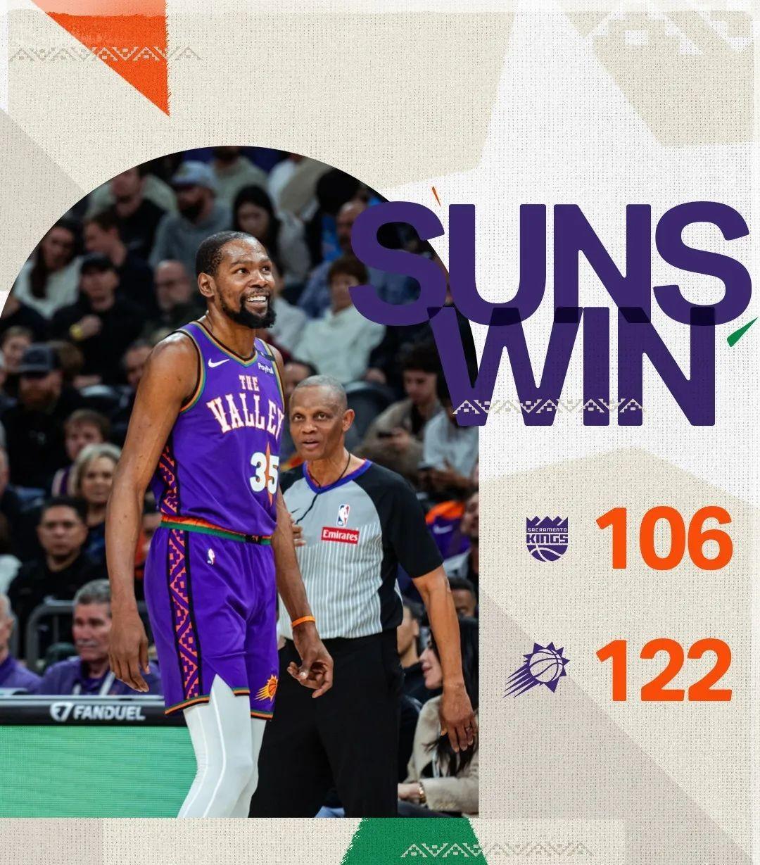 爱游戏app-太阳主帅变阵奏效，主场大胜解锁全队潜力的简单介绍