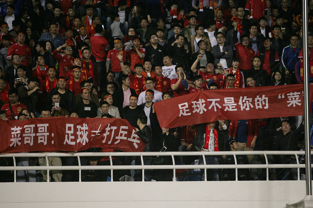 爱游戏-球队备战情况良好，期待取得成功