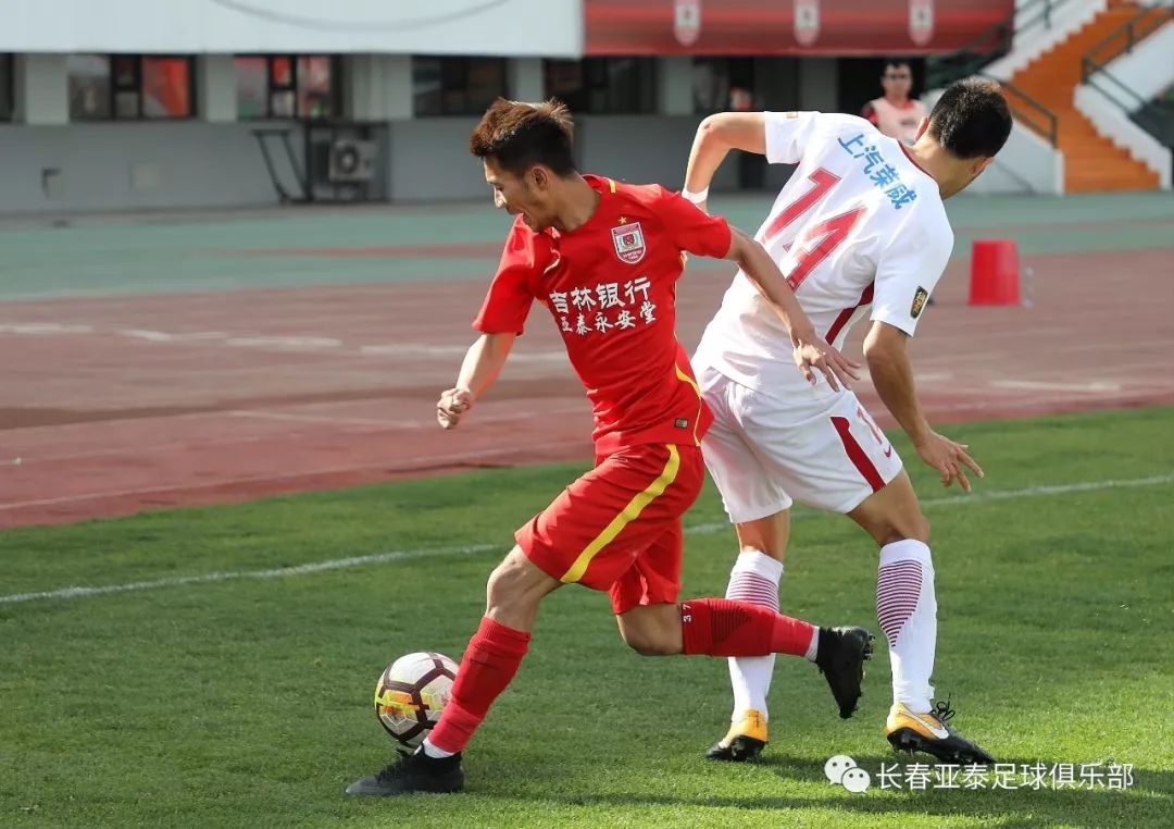 爱游戏网页版-关于河南嵩山龙主场战平河北精英，积分保持不败的信息