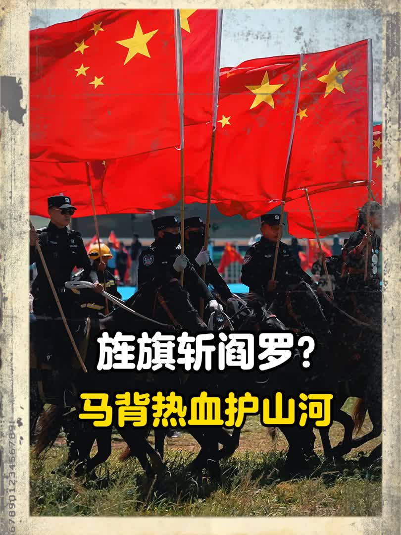 包含热血搏杀!全队无畏困难,一路披荆斩棘的词条 包含热血搏杀!全队无畏困难,一路披荆斩棘的词条