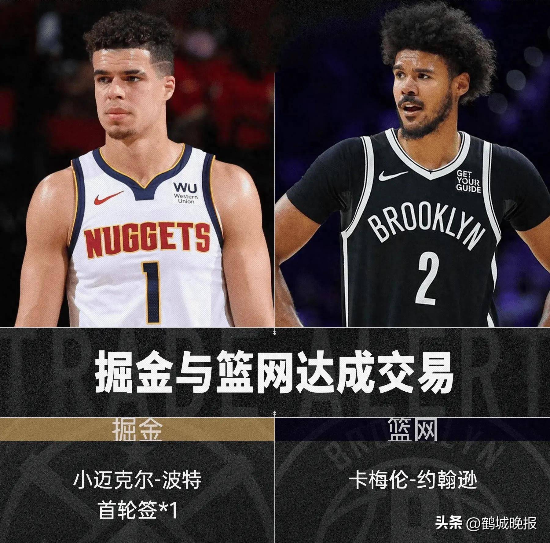 爱游戏体育官网-篮网迎来重伤好消息，核心球员将尽快复出的简单介绍