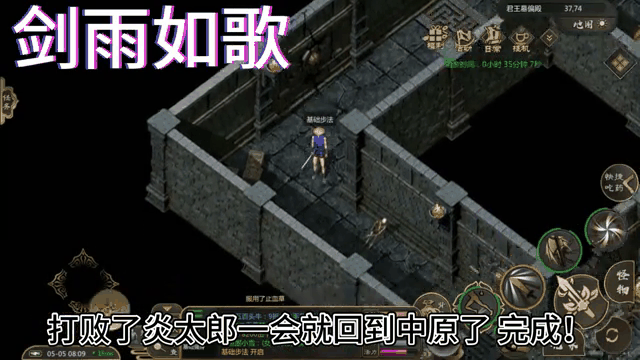 爱游戏登录-热血仗剑！全球足球盛事最新报道的简单介绍