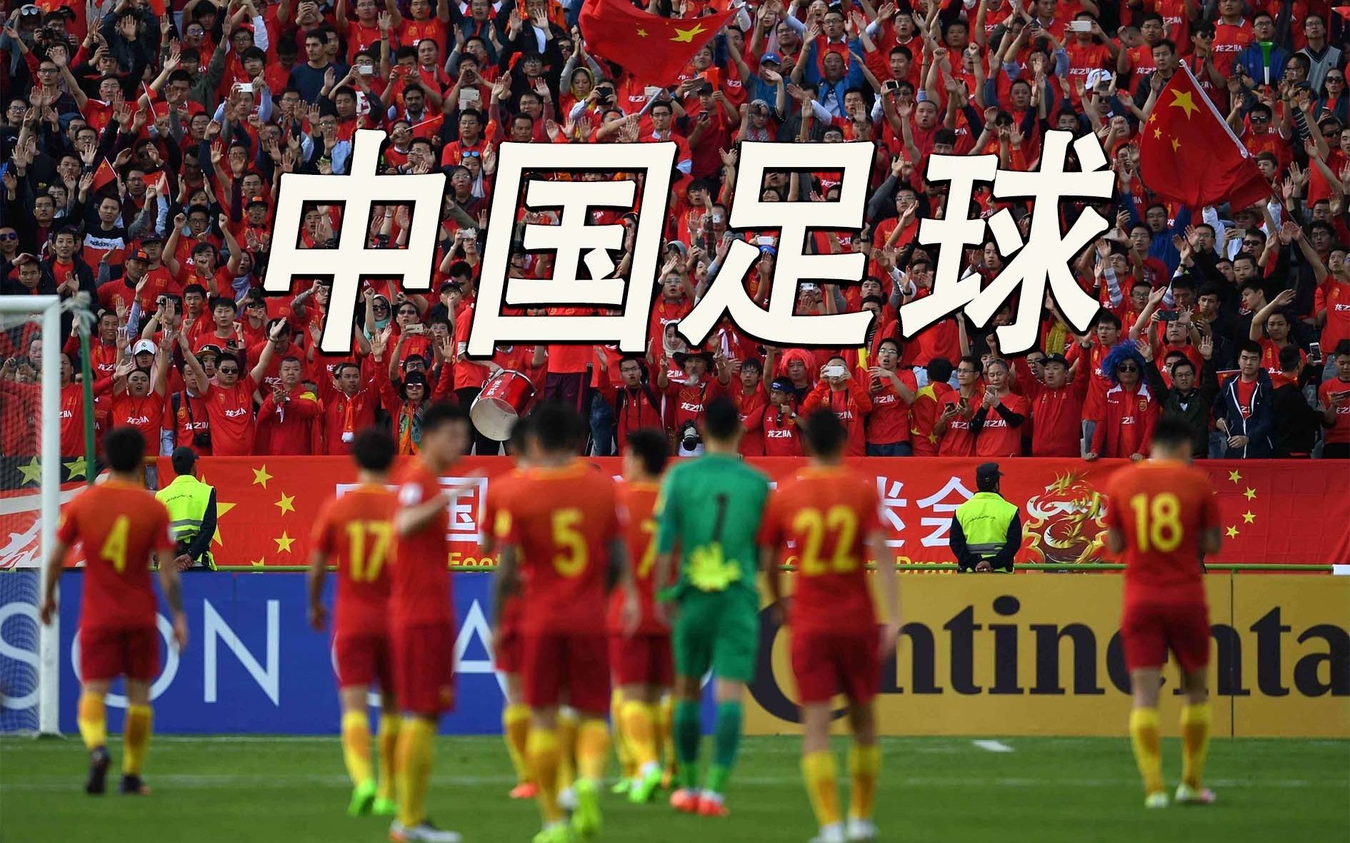 爱游戏网页版-一场伟大的足球盛典即将震撼世界