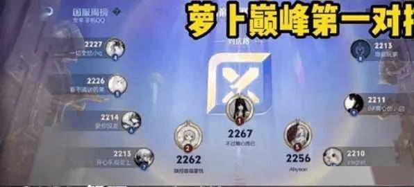 爱游戏在线登录-队伍实力对抗，争夺胜利的女一哥