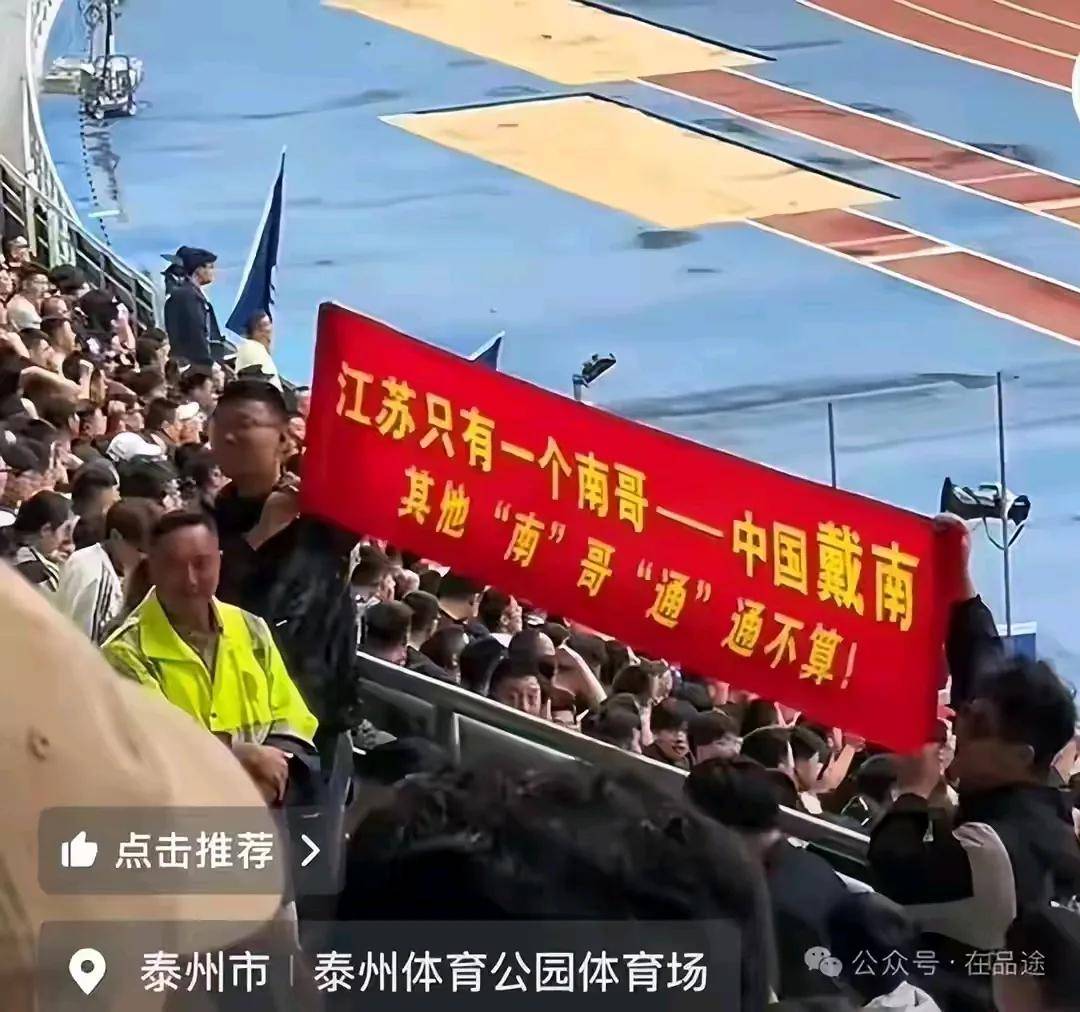 体育精神闪耀足球大舞台,中国参赛选手勇猛搏杀的简单介绍 体育精神闪耀足球大舞台,中国参赛选手勇猛搏杀的简单介绍