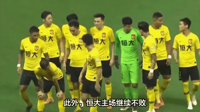 广州恒大主场战平山东鲁能,争取三分 广州恒大主场战平山东鲁能,争取三分