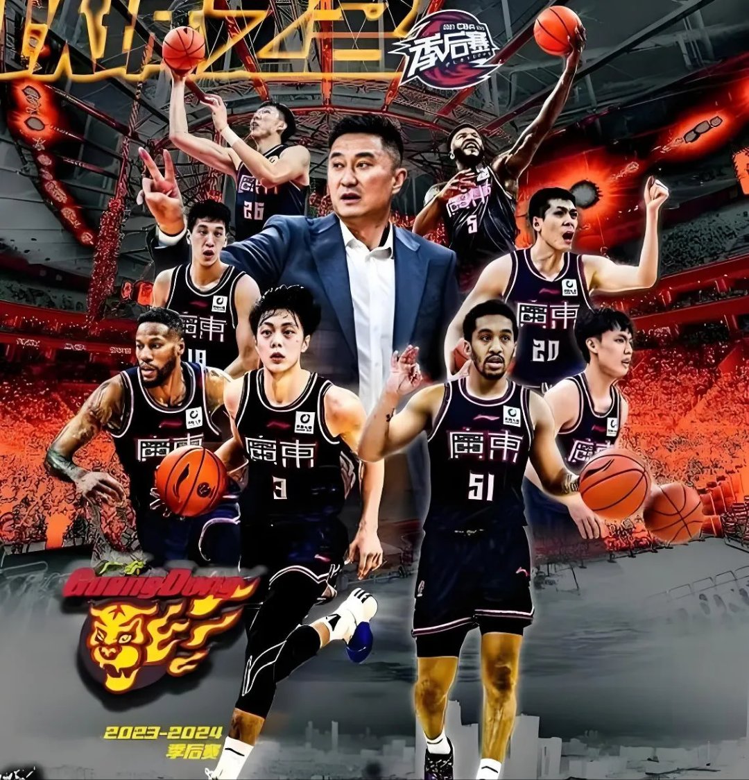 爱游戏入口-广东队在关键时刻紧咬对手，最终破局获胜的简单介绍