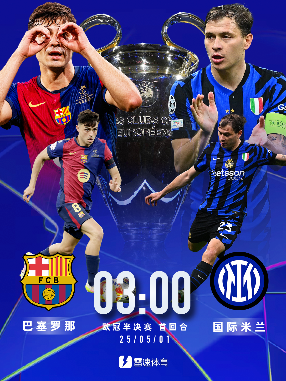 关于巴萨vs瓦伦西亚:强强对话再现的信息 关于巴萨vs瓦伦西亚:强强对话再现的信息