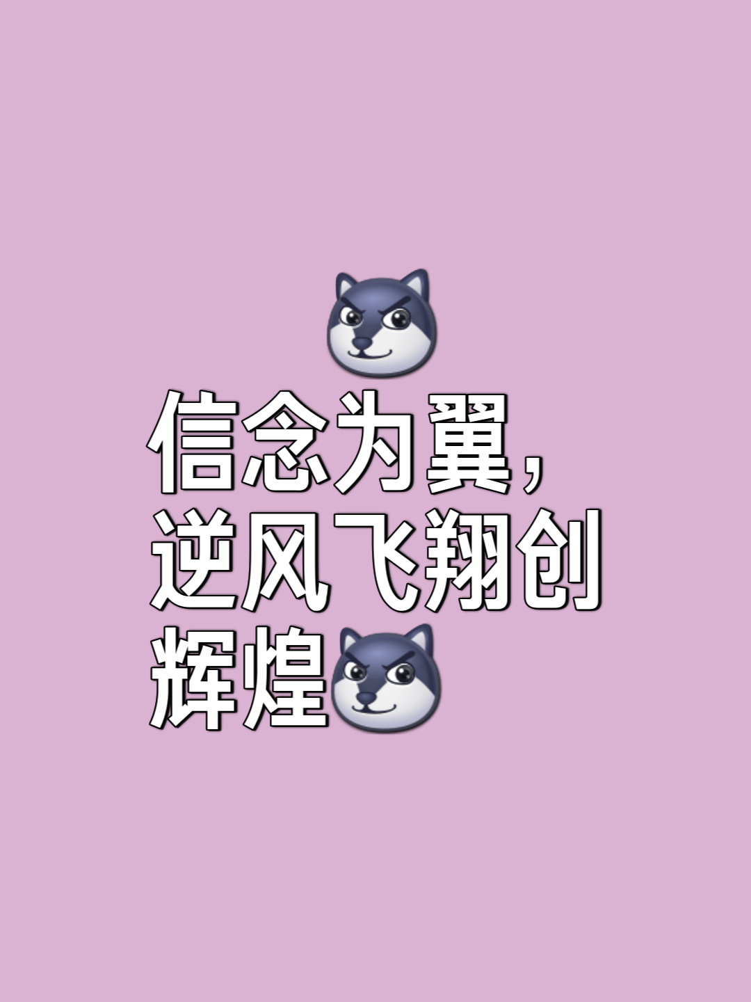 逆袭之路，决胜技巧终成独孤风云