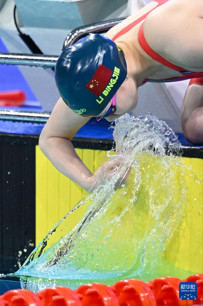爱游戏官网-游泳女神王简嘉禾轻松晋级女子米仰泳决赛的简单介绍