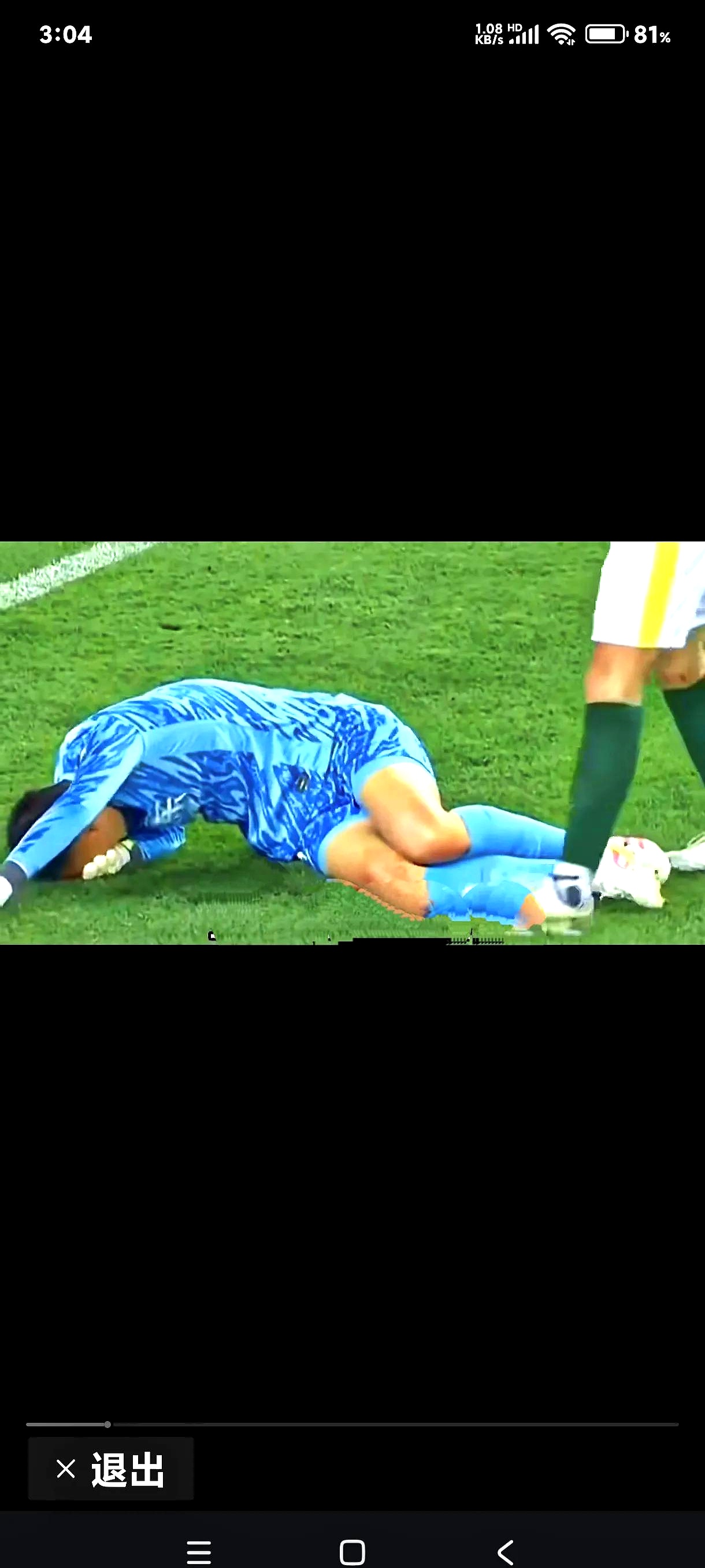 欧预赛热门球队遭受伤病困扰的简单介绍 欧预赛热门球队遭受伤病困扰的简单介绍