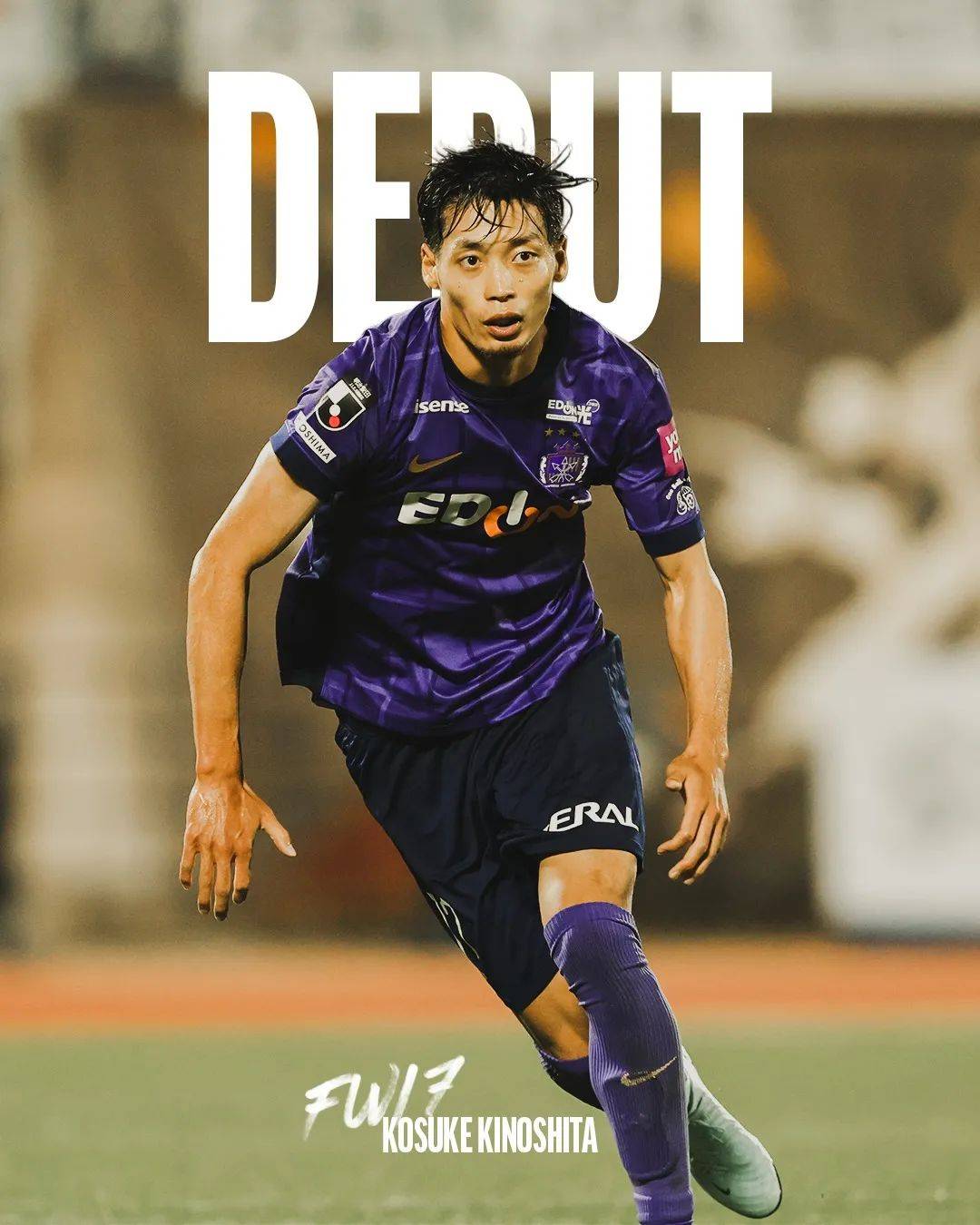 鹿岛鹿角再次获胜,轻松晋级下一轮的简单介绍 鹿岛鹿角再次获胜,轻松晋级下一轮的简单介绍