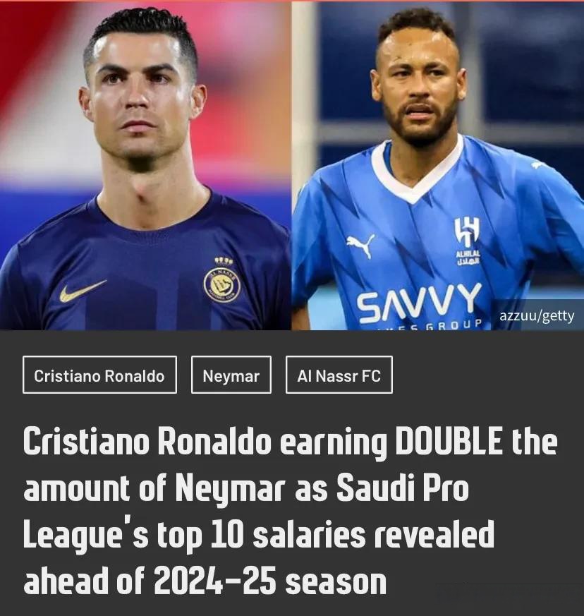 沙特球星加盟欧洲豪门，成为焦点