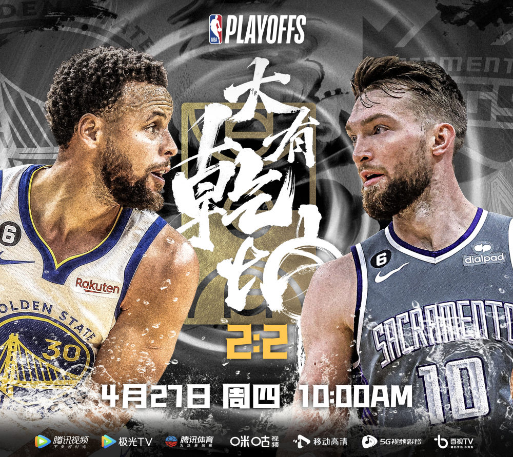 爱游戏官网网页版入口-澳大利亚篮球季后赛激烈开打，精彩纷呈的简单介绍