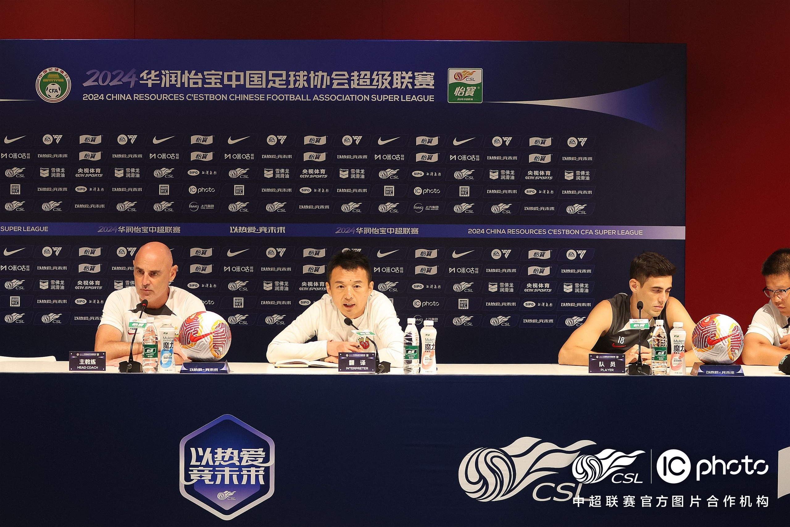 包含联赛决战即将开始，双方球队备战充分的词条