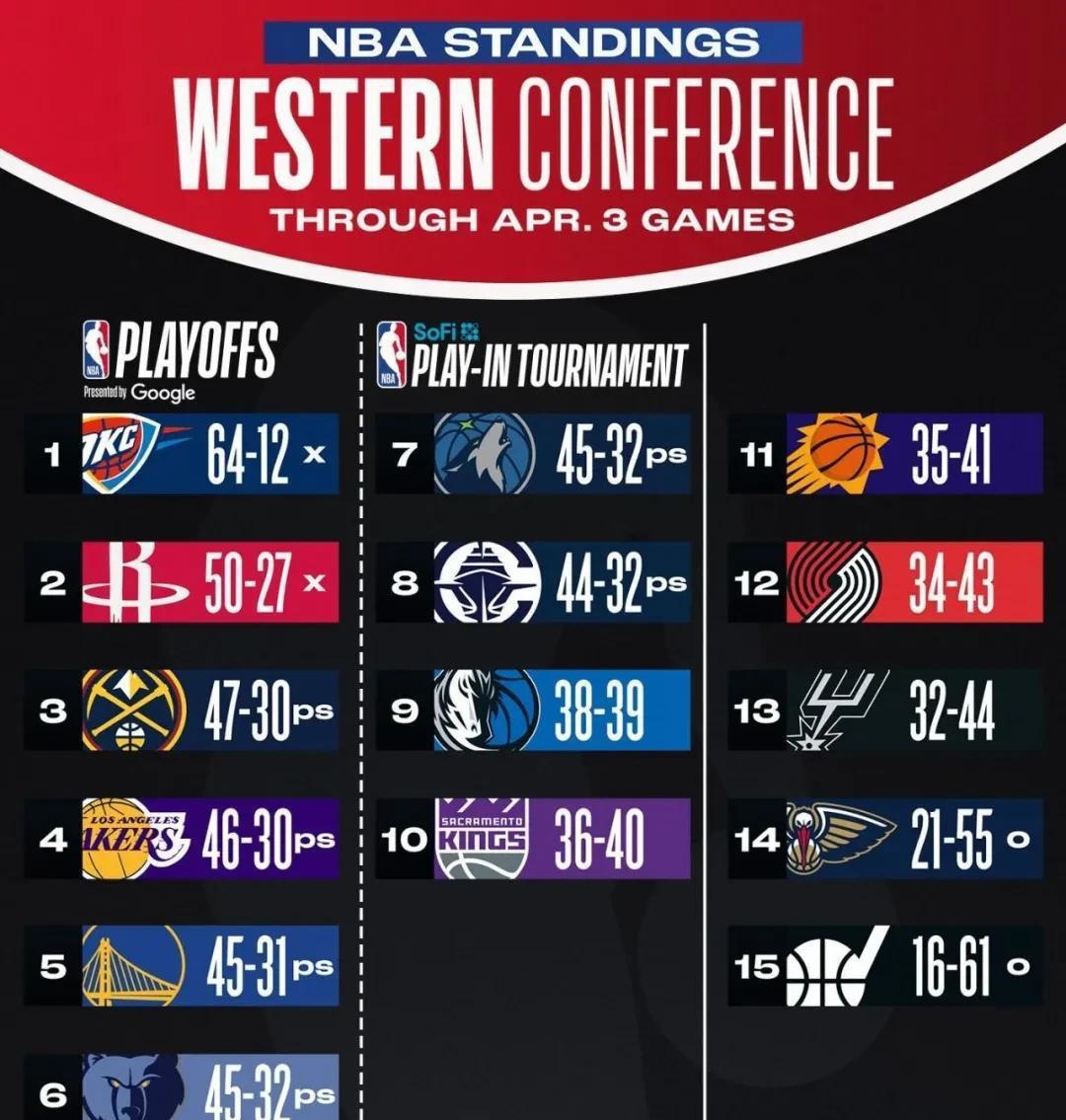 爱游戏中国官网-惊天逆转！球队最后时刻反超，夺得关键胜利