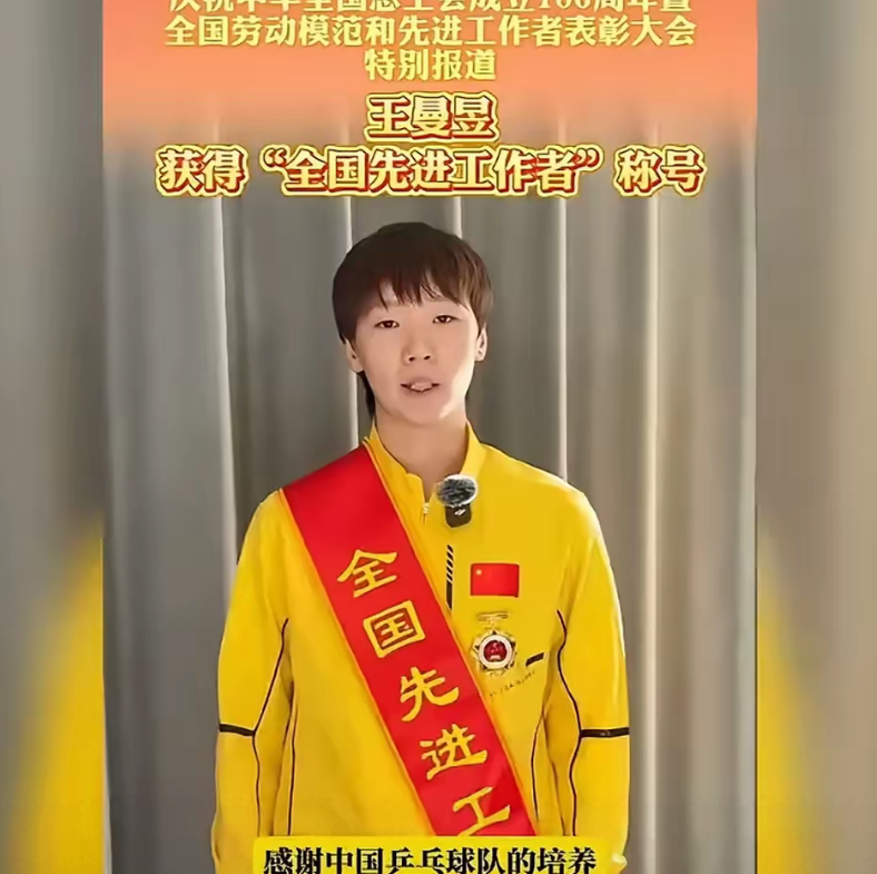 队员们拼尽全力,为了球队的荣誉而努力奋斗 队员们拼尽全力,为了球队的荣誉而努力奋斗